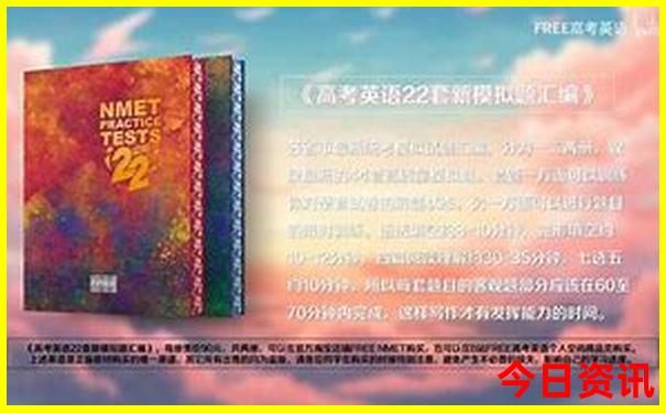 8月份适合去重庆旅游吗